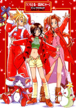 (C53) [Cu-little2 (Betty, MAGI, Mimikaki)] Cu-Little Bakanya～ (Final Fantasy VII, Vampire Savior / Darkstalkers) [English]