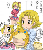 [Kitsune Tsuki] Airu-chan to Yuu-kun (Digimon Xros Wars)