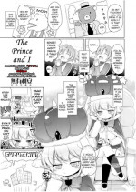 [Murian] Boku to Ouji-sama | The Prince and I [English] [biribiri]