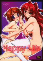 (C70) [MEKONGDELTA & DELTAFORCE (Route39, Zenki)] Happy Life (ToHeart 2)