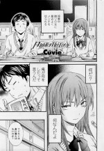 [Cuvie] A WITCH IN LOVE (COMIC Penguin Celeb 2012-04)