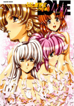 [Urushihara Satoshi] LOVE
