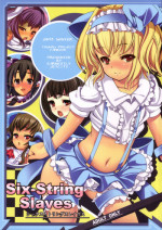 (C81) [EARNESTLY JET CITY (Kojima & Sasaki)] Six-String Slaves (Touhou Project)