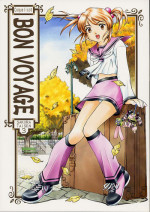(SC14) [Studio Wallaby (Kura Oh)] BON VOYAGE (Sakura Taisen 3)