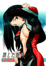 (C67) [Fetish Children (Apploute)] Tojita Rinbu (My-HiME)