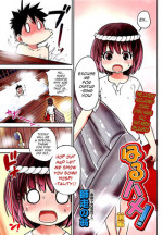 [Shiwasu no Okina] Haru Hame! Zenpen (COMIC Aun 2012-06) [English] [Dr. Gullinbursti]