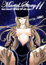 [Kaguya Hime] Maetel Story 11 (Galaxy Express 999) [Digital]