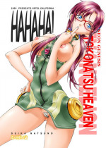 [Hotel California (Natsuno Suika)] HAHAHA! (Neon Genesis Evangelion)