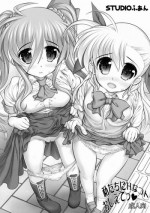 [STUDIO Huan (Raidon)] Watashi-tachi ni H na Koto Oshiete (Mahou Shoujo Lyrical Nanoha)