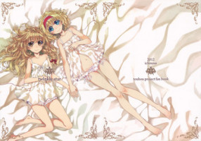 (Reitaisai 9) [Ichinose (Tarou)] twinkle star (Touhou Project)