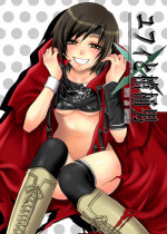 [Ningen Modoki (Random)] Yuffie to Kanoke Otoko (Final Fantasy VII) [Digital]