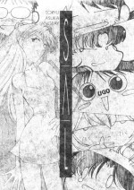 (C54) [UGO (Nibasha Yureru)] SAL (Neon Genesis Evangelion)