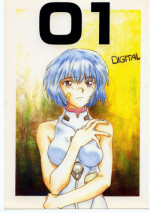 [V . Heracles (Shimada Kazuma)] 01 DIGITAL (Neon Genesis Evangelion)