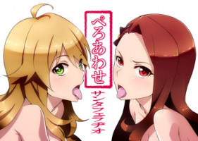 [Santa Fe Radio] Peroawase (THE IDOLM@STER)