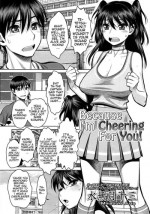 [Minazuki Juzo] Because I'm Cheering for You! [English] =TV=