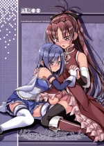 (C81) [Sinosino [Sinohara Sinome]) All I need is your smile (Puella Magi Madoka Magica) [English] [Yuri-ism]