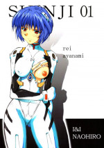 (SC23) [I&I (Naohiro)] SHINJI 01 (Neon Genesis Evangelion)