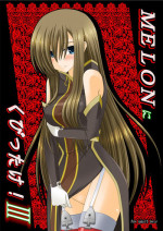 (C73) [valssu (Charu)] MELON ni Kubittake! III (Tales of the Abyss) [Digital]