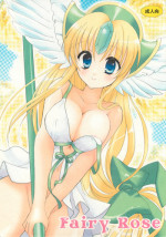 (C75) [Bicolor (Kuroshiro Neko)] Fairy Rose (Seiken Densetsu 3) [English] [SaHa]