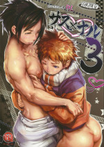 (CCTokyo129) [Circle Ohigetan (Ohigetan)] Ohigebon-30 BL Sasu x Naru 3 (Naruto)