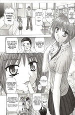 [Kanaisei Jitenshasougyou.] Handheld 3 (Inai Size) [English] [Dsojourn]