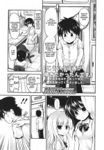 [Fujisaka Lyric] Kumegawa-san to Kodaira-san | Kumagawa-san and Kotaira-san (Girls forM Vol. 01) [English] [woootskie]