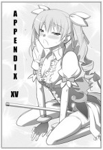 (C82) [Datenshi no Ana (Decarabia)] APPENDIX XV