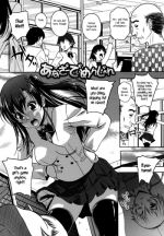 [Kusui Aruta] Another Dimension (Renai Holic) [English] [rookie84]