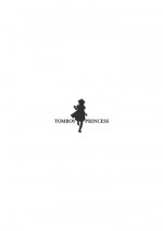 [Spread Happiness] Tomboy Princess (Dragon Quest IV)