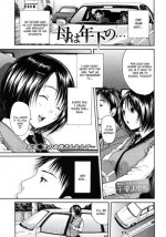 [Chiyou Yoyuchi] Haha wa Toshishita no... (COMIC MUJIN 2012-08) [English] [CGrascal]