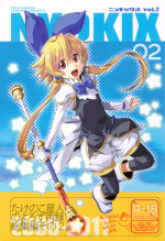 (C82) [Takesato (Takenoko Seijin)] NYOKIX vol.2 - Takenoko Seijin no Yorozu Sairoku Soushuuhen Sono 2. (Various)