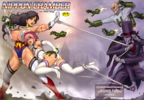 (C82) [Niku Ringo (Kakugari Kyoudai)] NIPPON CHAMBER
