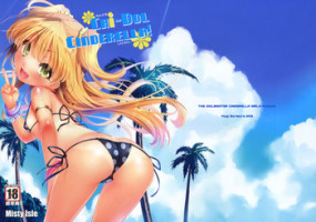 (C82) [Misty Isle (Sorimura Youji)] CHi-DOL CINDERELLA! (THE IDOLM@STER CINDERELLA GIRLS)