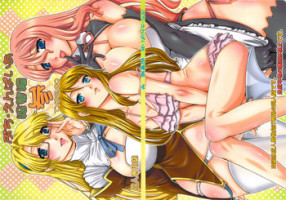 (C82) [Daihonei (TYPE.90)] Petite Empire Soushuuhen 3 (Various)