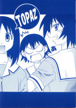 (C62) [Geiwamiwosukuu!! (Karura Syou)] Topaz (Azumanga Daioh) [English] [lonely little loli]