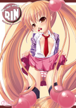 [VENOM (Alto Seneka, Rusty Soul)] Dear my RIN (Kodomo no Jikan) [Digital]