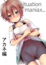 (C82) [TWILIGHT DUSK (Aikura Mahiru, Aikura Shuuya)] Situation Maniax アカネ編 (Darker than Black: Ryuusei no Gemini) [Preview]