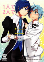 (C82)[Aiha (Kikuchi)] Hitori de futari de (Vocaloid)