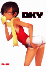 (C79) [Seki Sabato (Tsukuru)] DKY (Summer Wars)