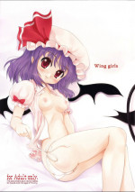 (C81) [LeimkissA (Nekohane Ryou)] Wing girls (Touhou Project)