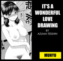 [Azuma Tesshin] It's a Wonderful Love Drawing [English] [Munyu]