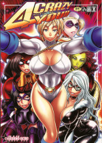 (C81) [CELLULOID-ACME (Chiba Toshirou)] CRAZY 4 YOU!! (Various) [English] {doujin-moe.us}