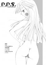 [P.S. (天櫻みとの)] P.P.S.