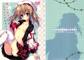 (C82) [LOOPTHELOOP! (Herurun)] Elise-chan ga Itazura Sarechau Hon (Tales of Xillia)