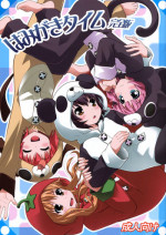 (C82) [Purimomo (Goyac)] Hamigaki Time Kanzenban | Tooth Brushing Time (YuruYuri) [English] [Yuri-ism]