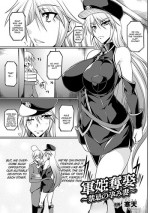 [Kanten] Arranged Stolen Marriage of the Military Princess -The Taboo Pregnant Wife- (Netorare Vol. 2) [English] [CGrascal] [Digital]