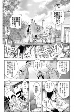 [Kon-Kit (Konsoul)] Jisatsu Otoko no Tent -Ojou VS Hyappatsu Hyakuchuu no Onna- Ch.01-02 (Complete)