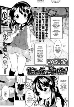 [Yasuda] Kana-chan Tsukare Teru!! | Kana-chan is haunted!! (COMIC LO 2012-10) [English] [Mistvern]