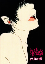 Suikaku Kouji (Plus or Minus) - Black Cat