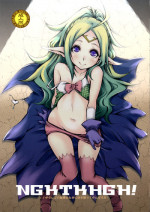 (SPARK7) [1st.M's (Hayami Osamu)] NGKTKHGH! - Nono ga Grego no Kenkou no Tame ni Karada o Hatte Ganbaru Hon! - (Fire Emblem Awakening)